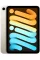 Apple iPad mini 8.3" 256GB Wi-Fi+4G Starlight 2021